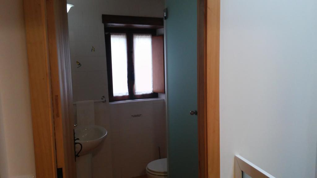 Patio Do Xisto Villa Gondramaz Екстериор снимка