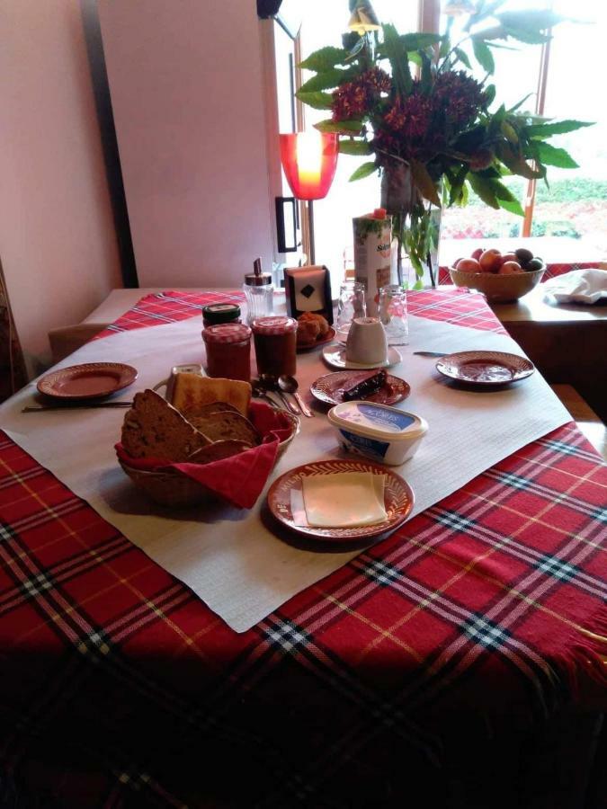 Patio Do Xisto Villa Gondramaz Екстериор снимка